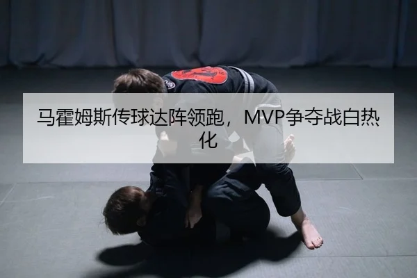 ma-huo-mu-si-chuan-qiu-da-zhen-ling-pao-zheng-duo-zhan-bai-re-hua-2-583.jpg
